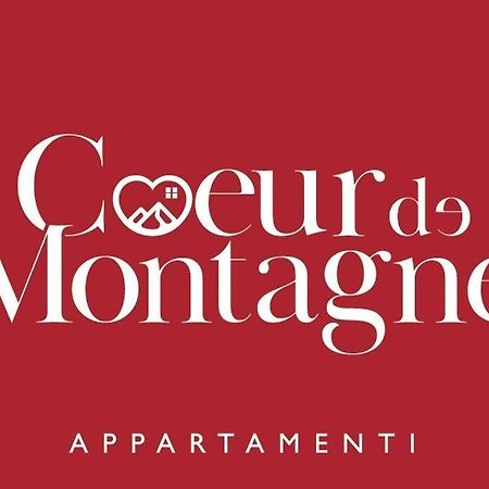Coeur De Montagne Apartman Gignod Kültér fotó